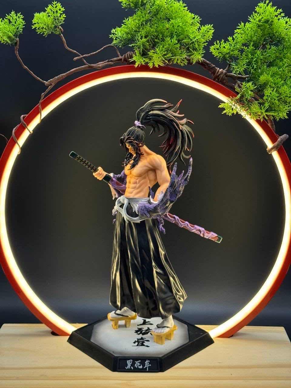 Kokishibo