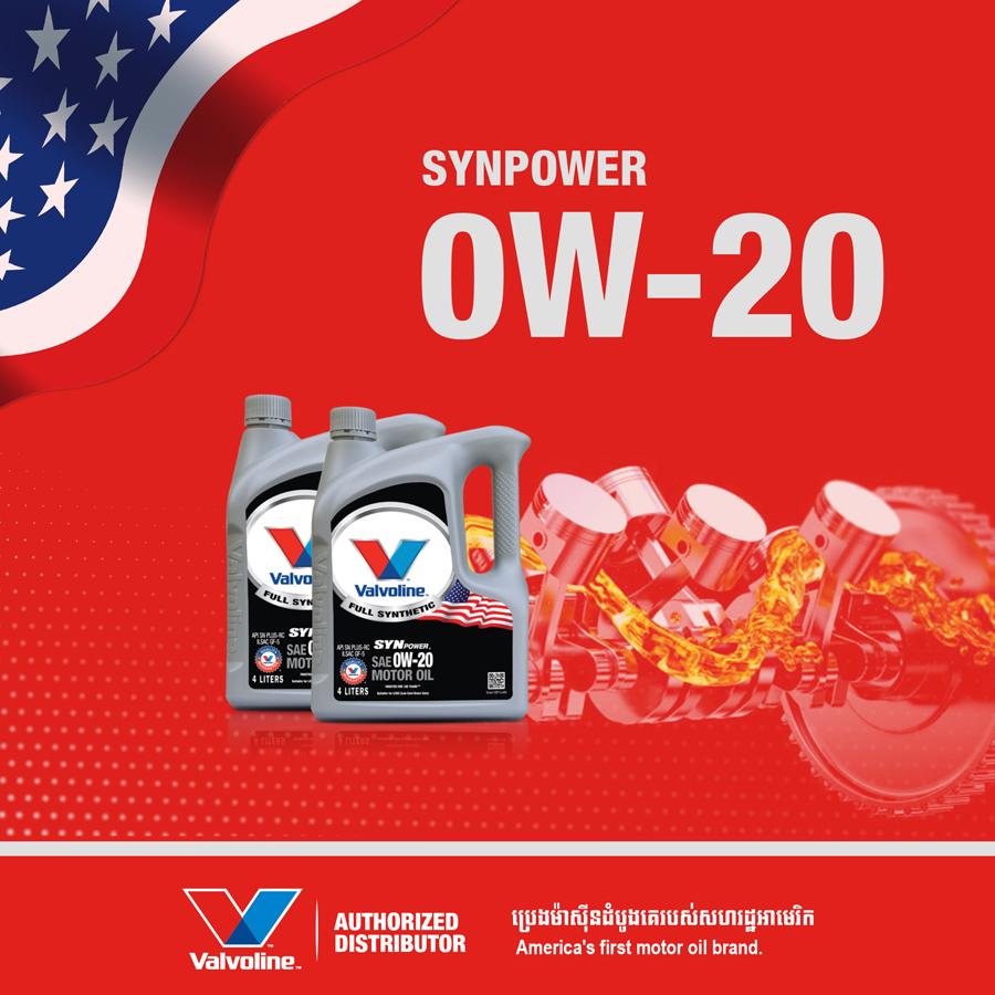 Valvoline SynPower 0W-20