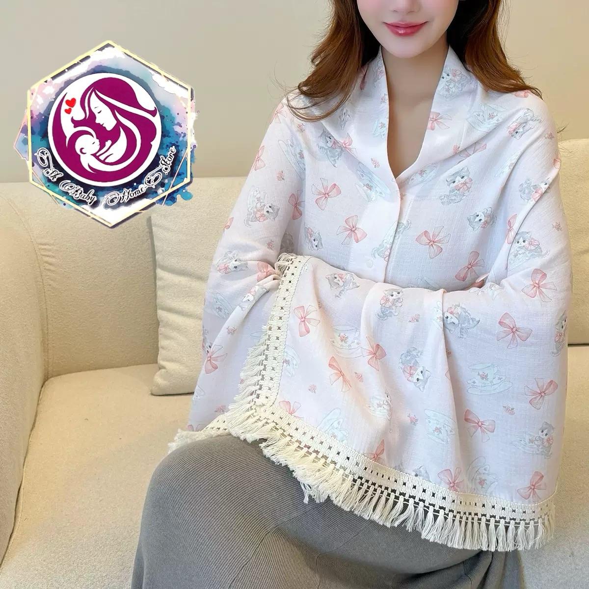 ក្រណាត់​គ្របបូមឬបំបៅ​ ពណ៌​ផ្កាឈូកបូរឆ្មា
