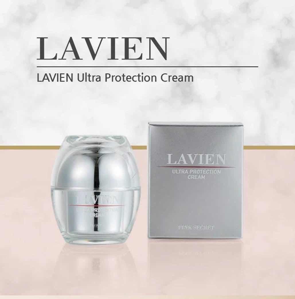 Ultra Protection Cream 50ml