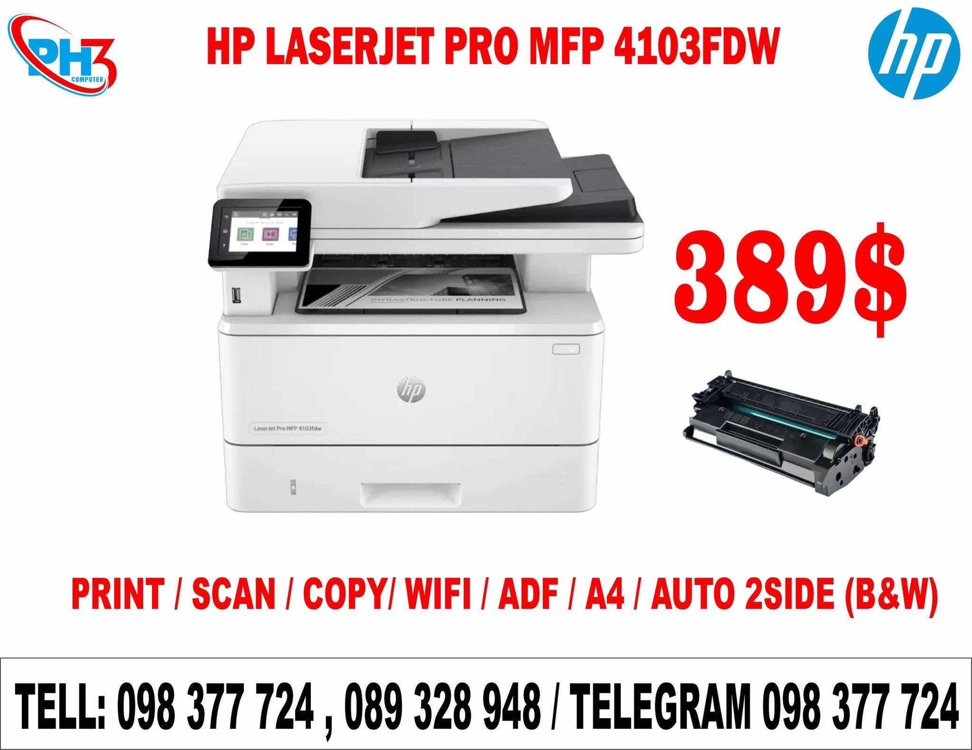 HP Laserjet Pro MFP 4103fdw /Print Scan Copy Wifi ADF Auto2Side A4 389$ 