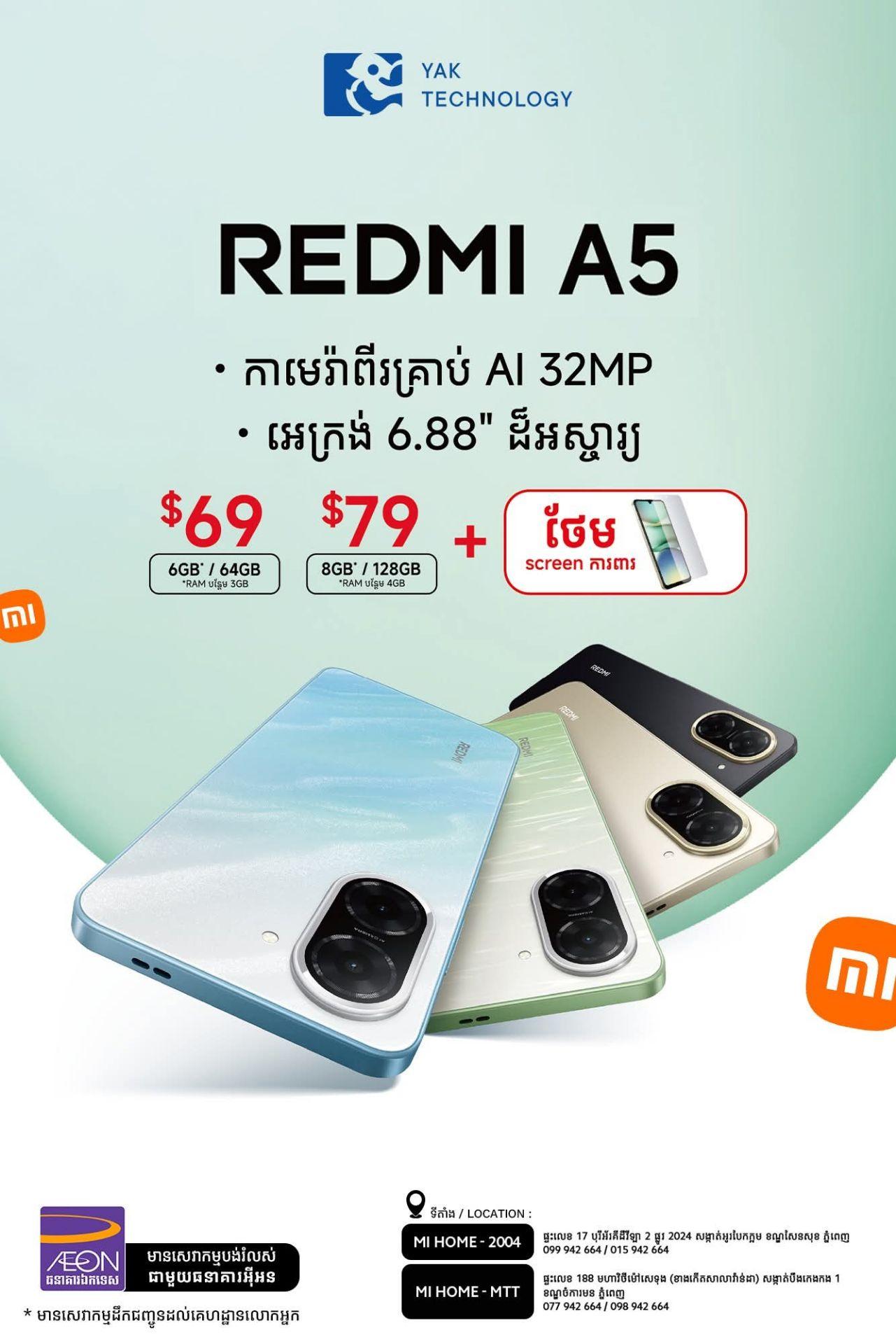 Redmi A5