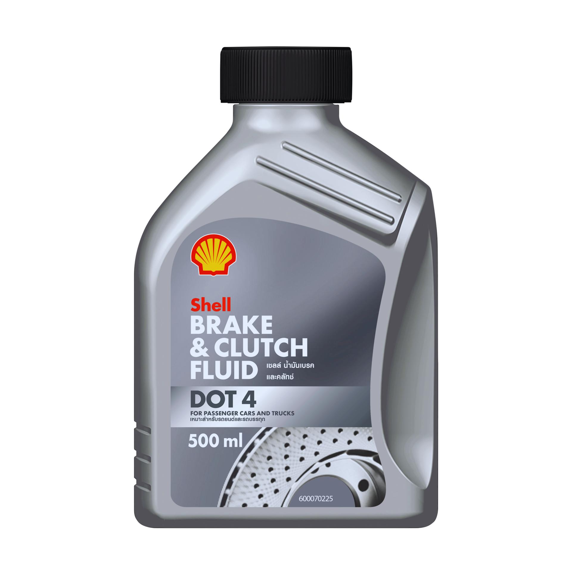 Shell Brake & Clutch Dot4 (0.5L)