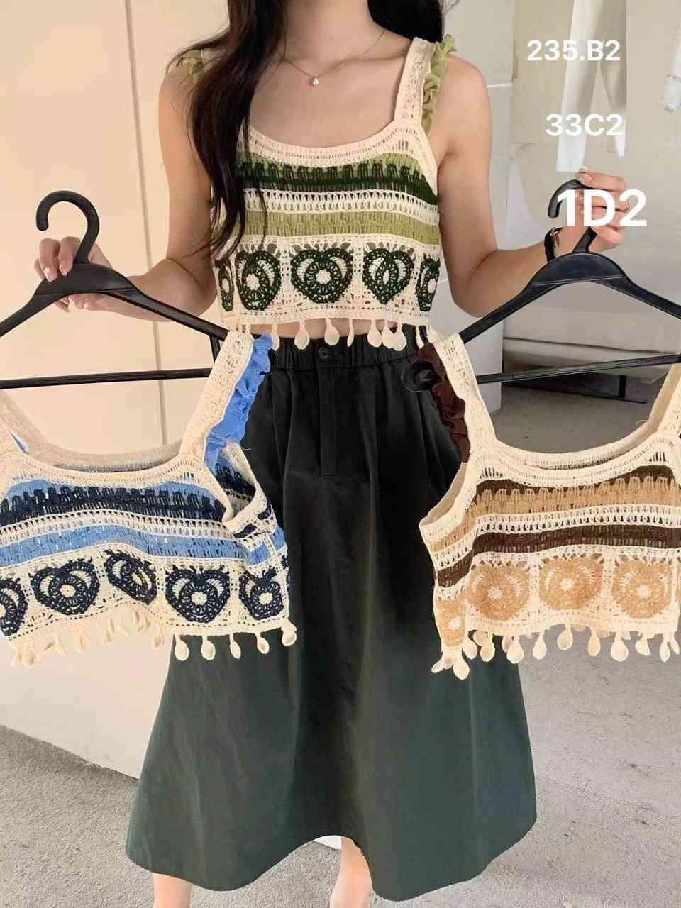 អាវចាក់វាលក្លៀក
