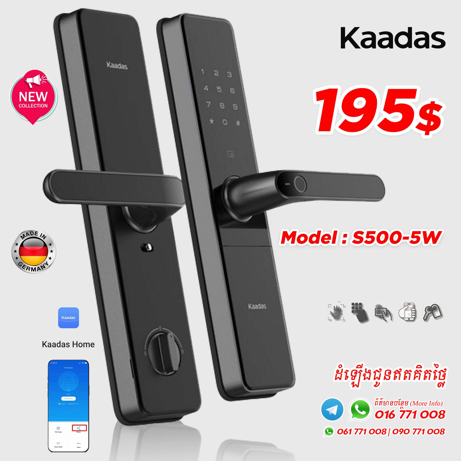 S500-5W ( BLACK)