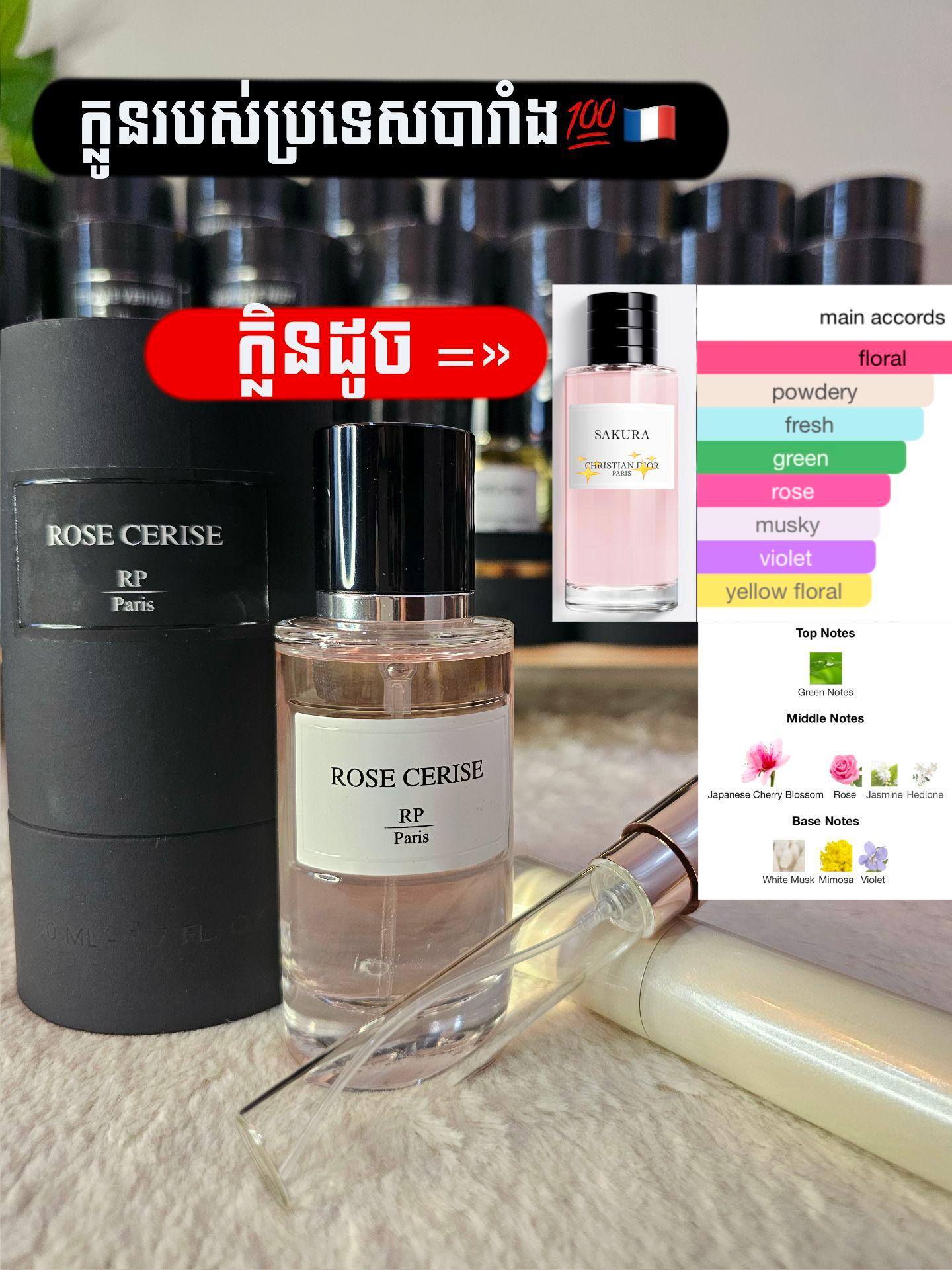 ROSE CERISE