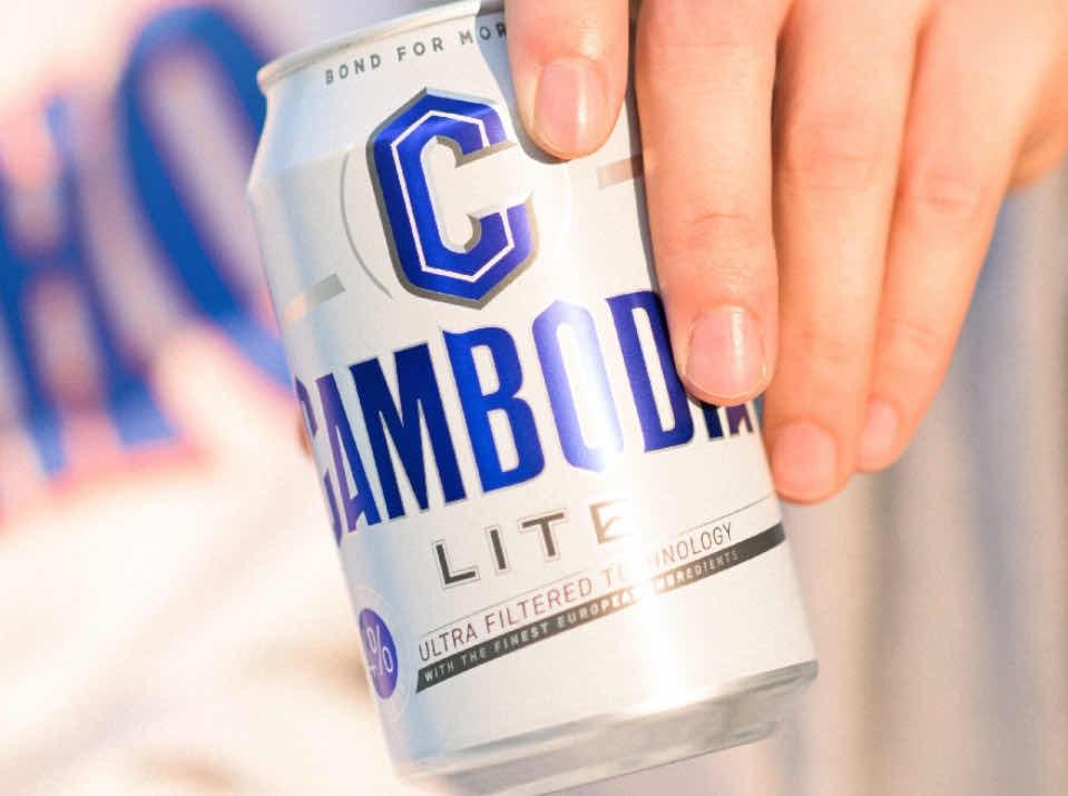 Cambodia beer 
