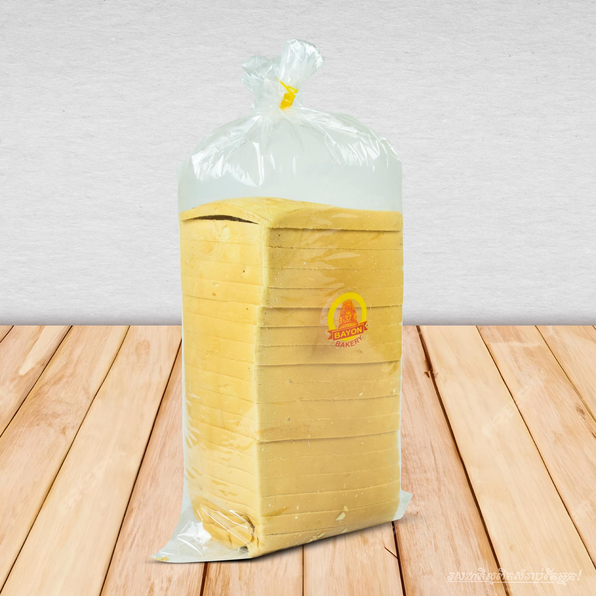 Khmer Toast Yellow (Half)​ 1pack
