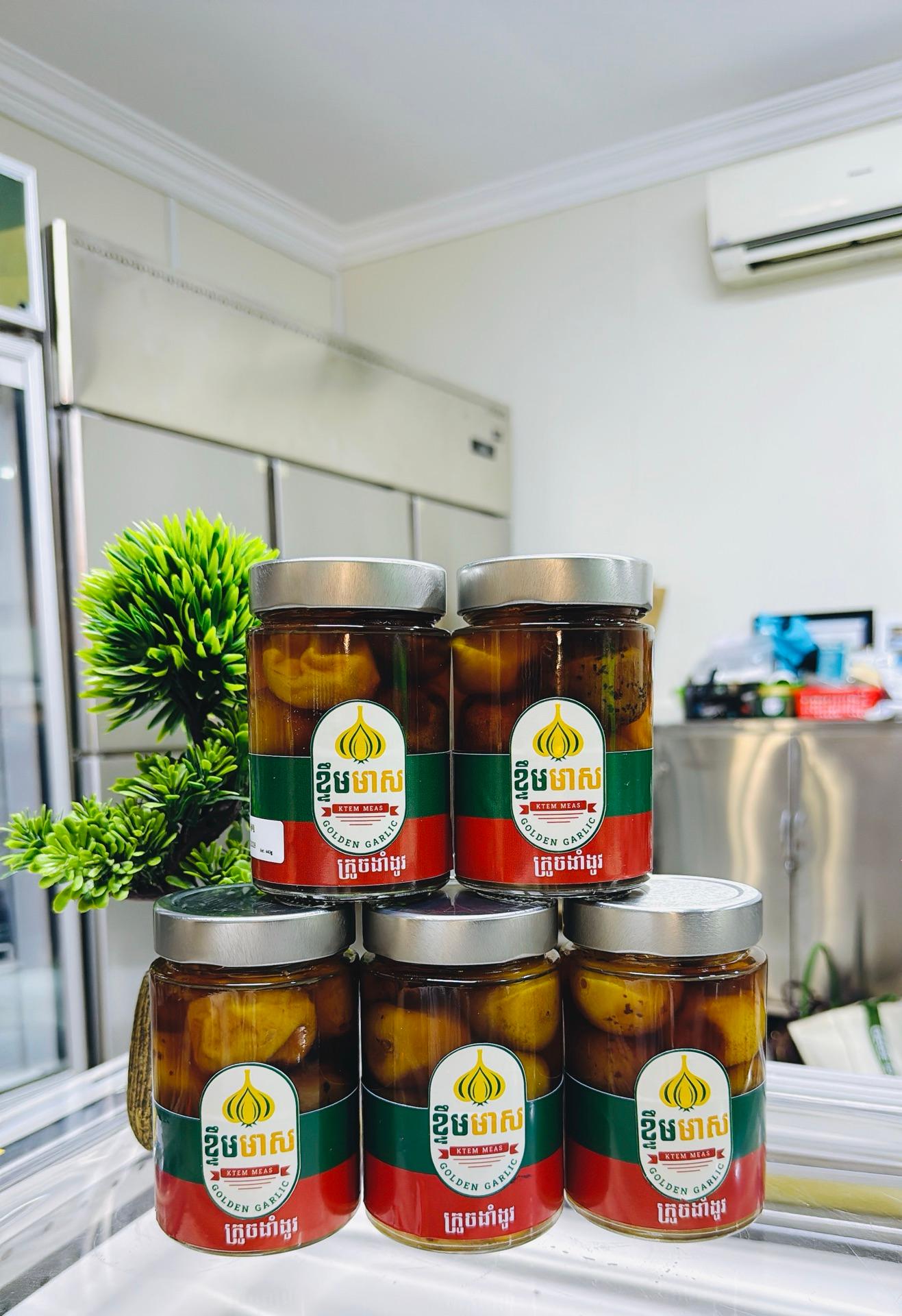 ងាំងូវ​ ក្រូចខ្មែរ