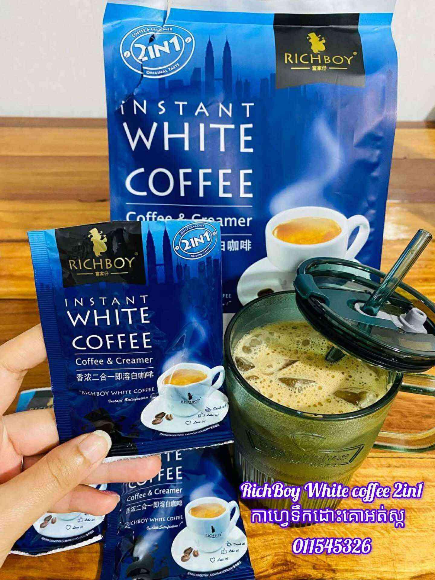 Rich boy white coffee 2in1