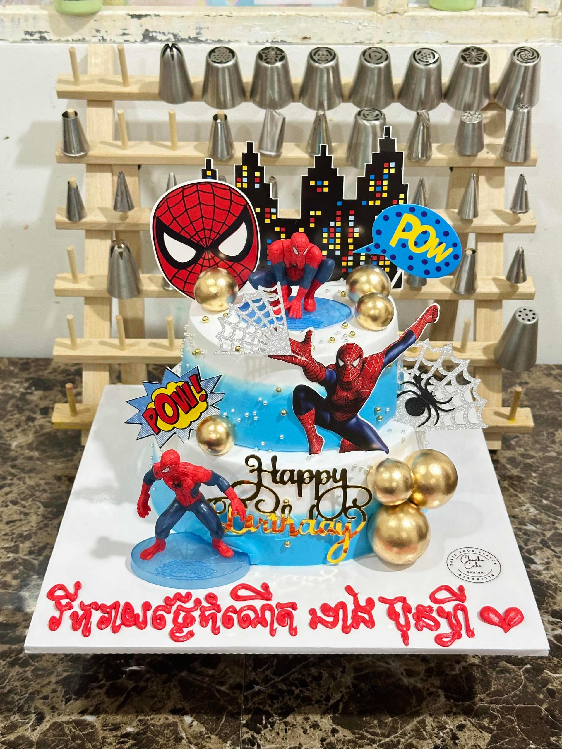 Cake