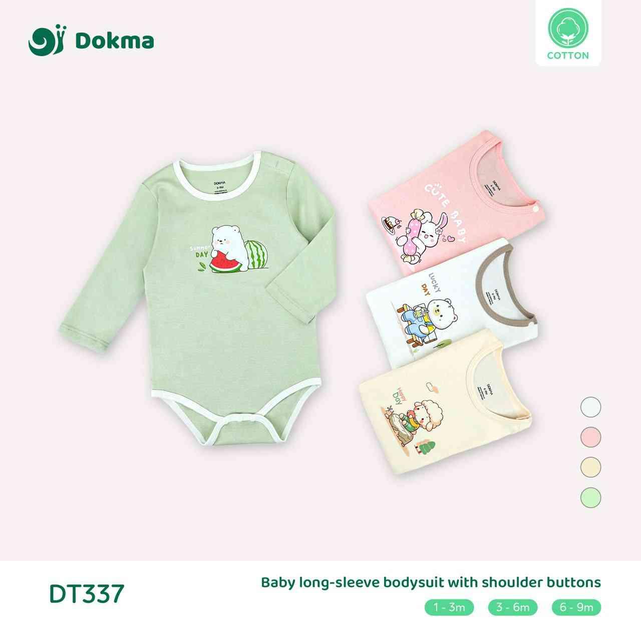 DT337 អៀមដៃវែងកិបឡេវគូទ