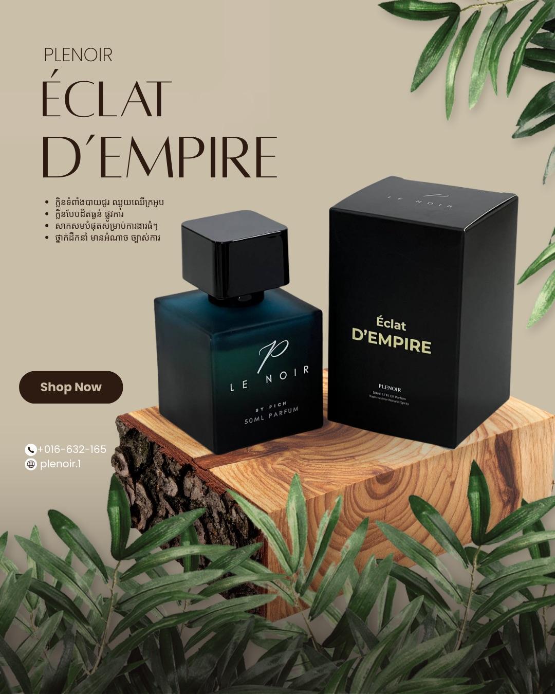 code M4 co. Éclat D’Epire (PLeNoir)