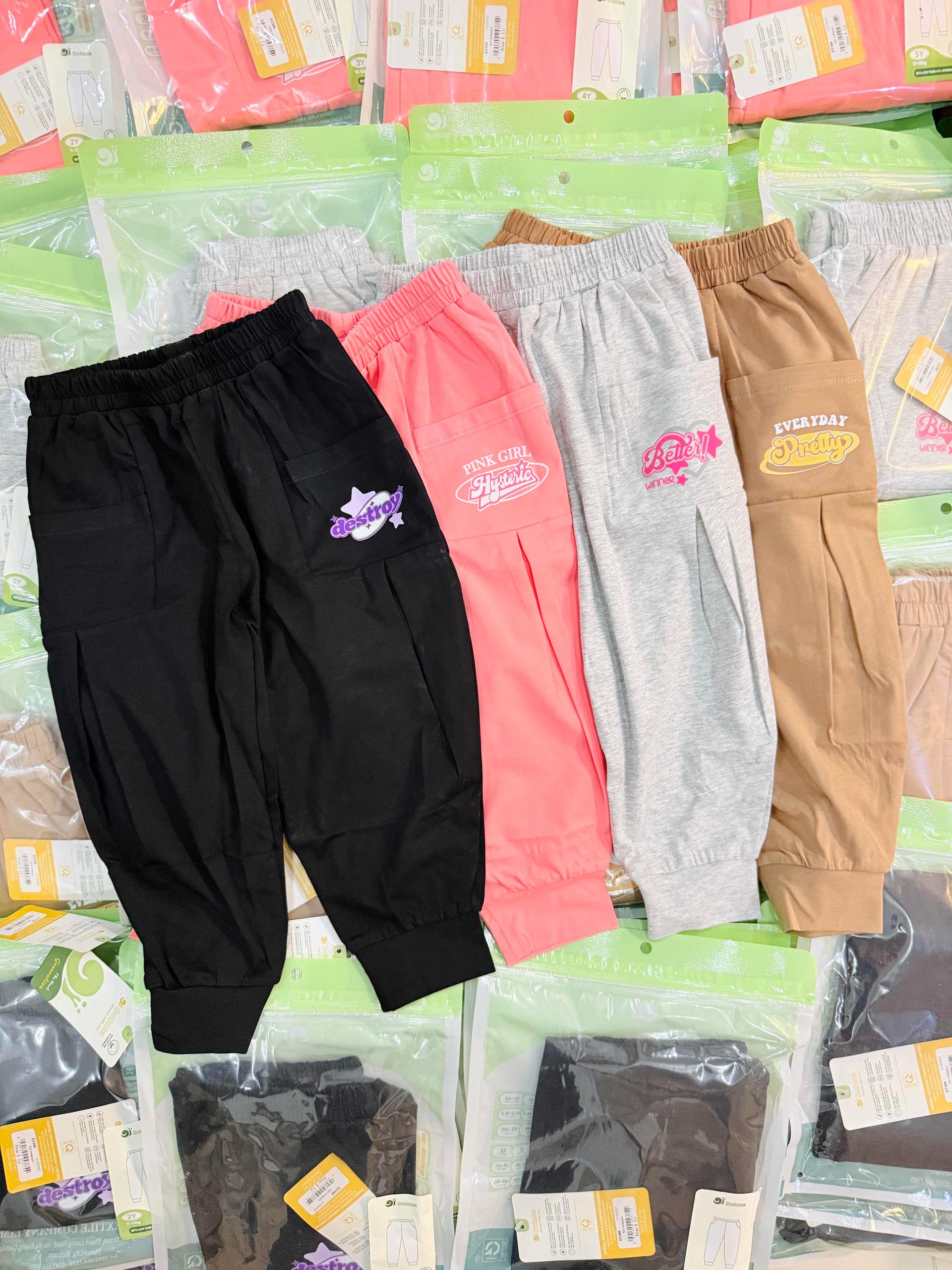 DT388 ខោជើងវែង ក្មេងស្រី