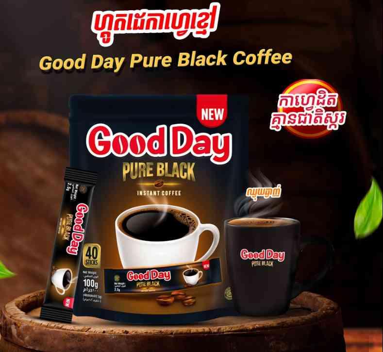 Good day pure black coffee