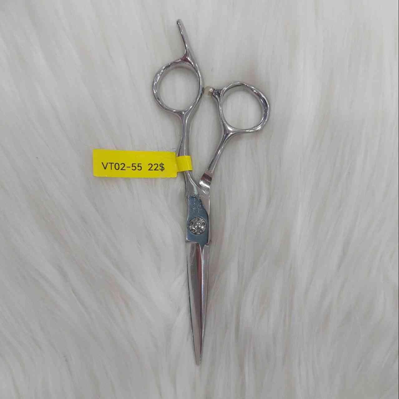 កន្ត្រៃកាត់សក់