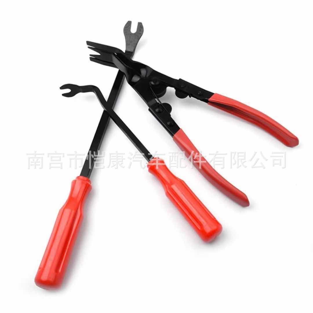 Car tools03 ដង្កៀបឈុត03 10$