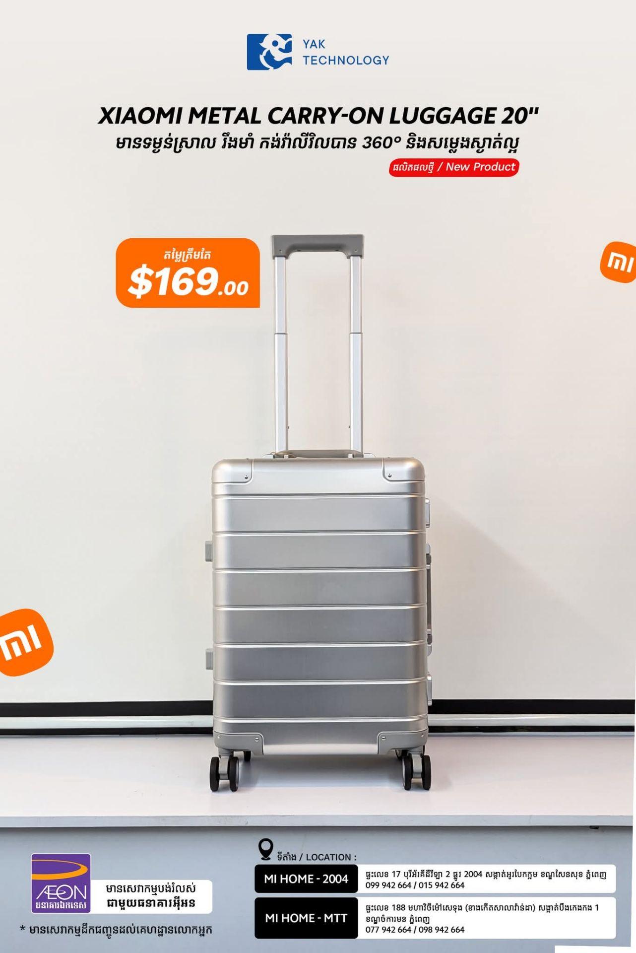 Xiaomi Metal Carry-On luggage 20