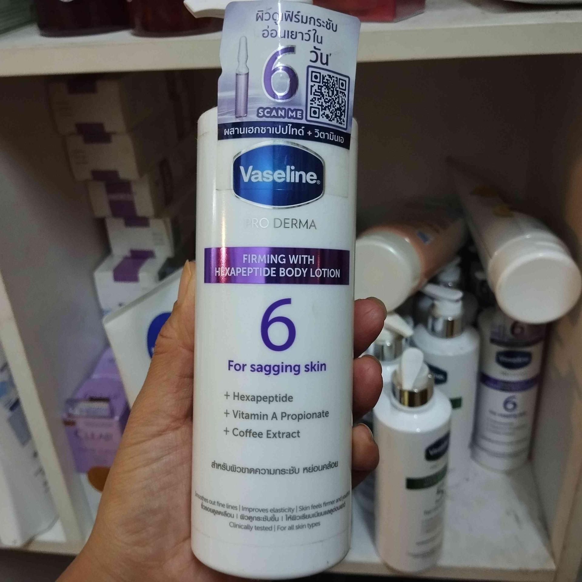 Vaseline pro 6