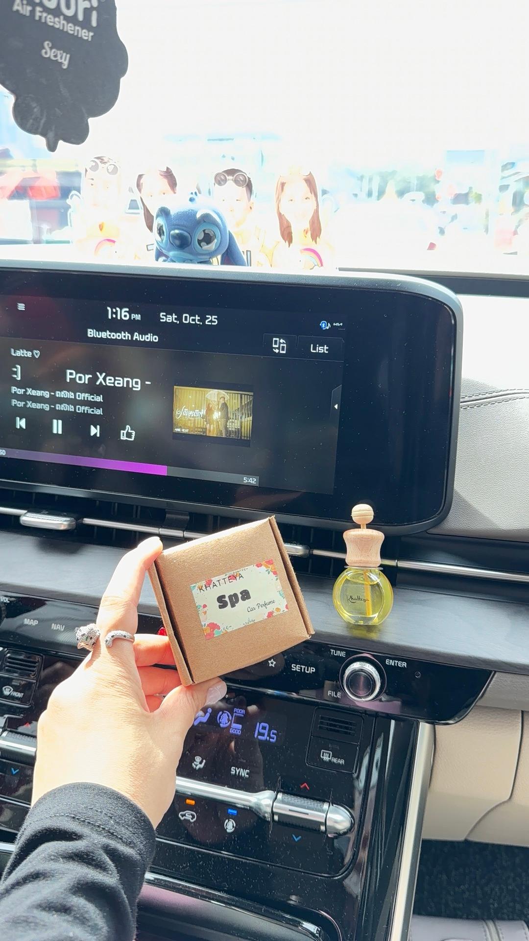 Car perfume 8ml
