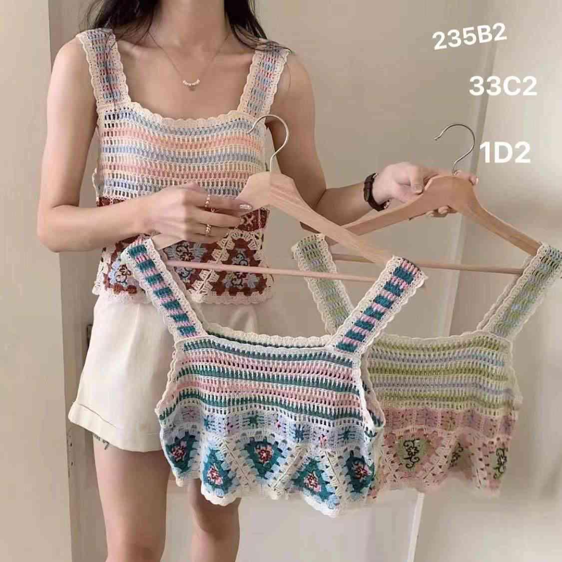 អាវចាក់វាលក្លៀក