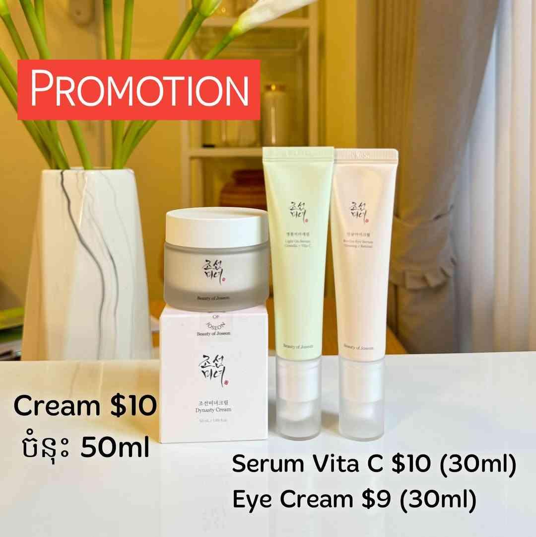 Beauty Of Joseon Cream $10 Serum Vita-C $10 Eye Cream $9 