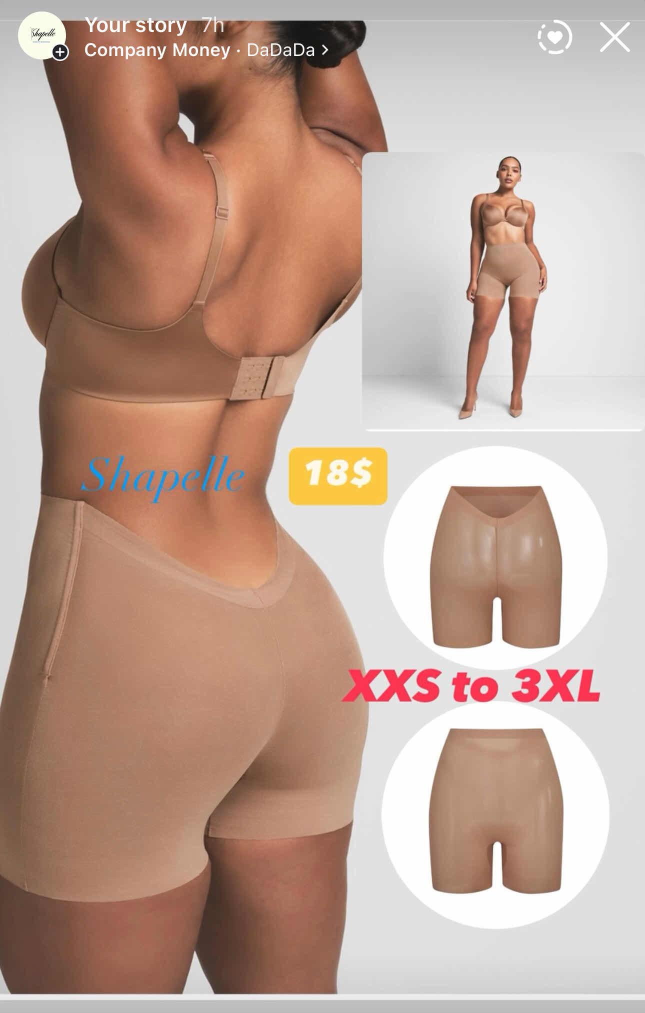  LSK17 - ខោខ្លីវាលចង្កេះក្រោយជ្រៅ