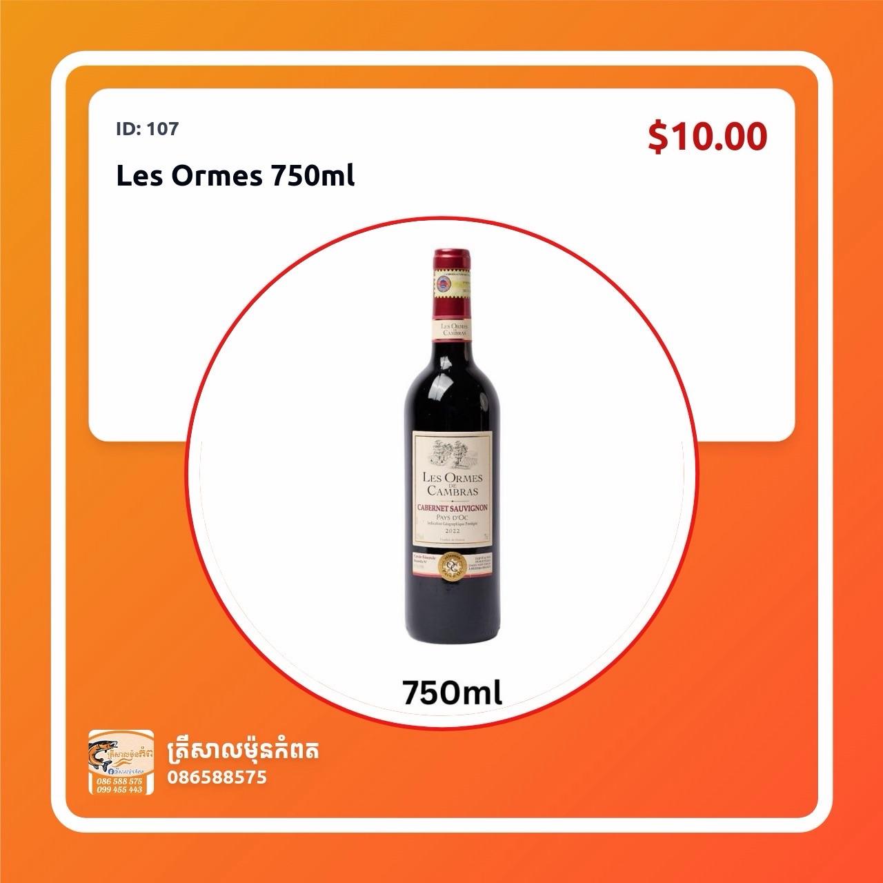 Les Ormes 750ml