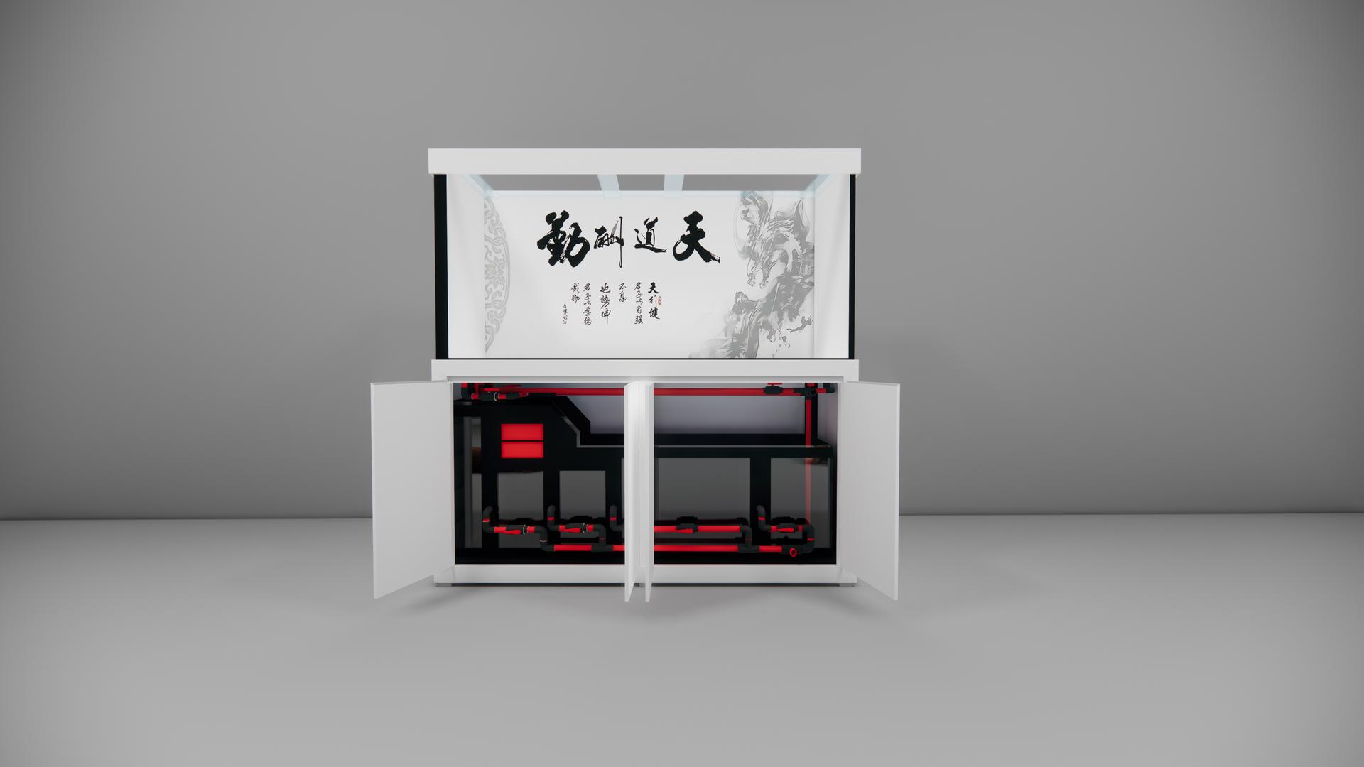 Tank size 168x68x76