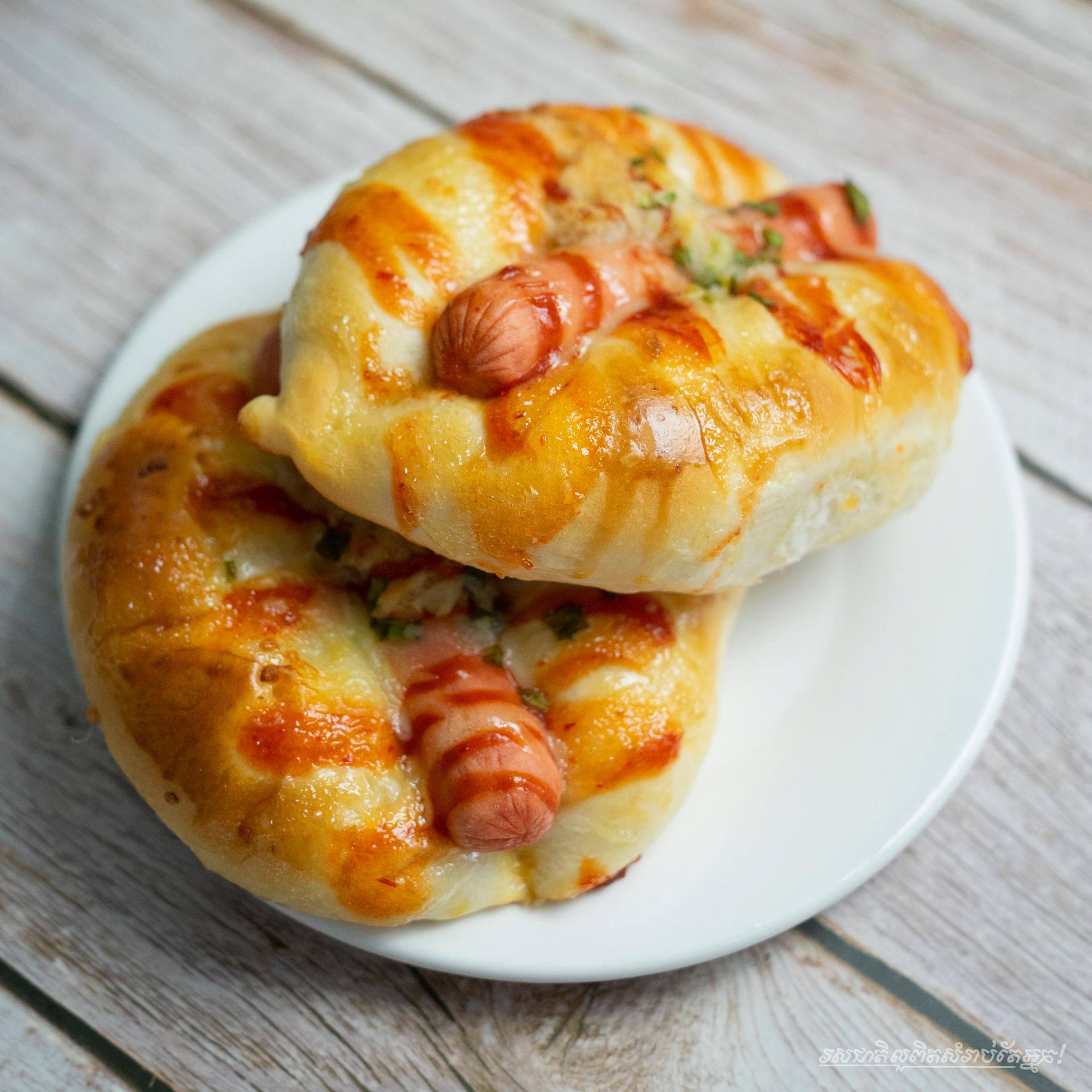 Hot Dog Chili Sauce 1pcs