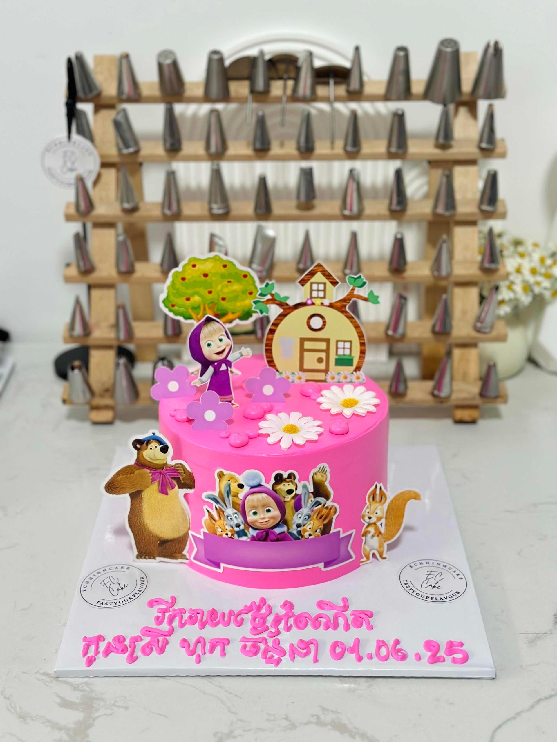 Cake