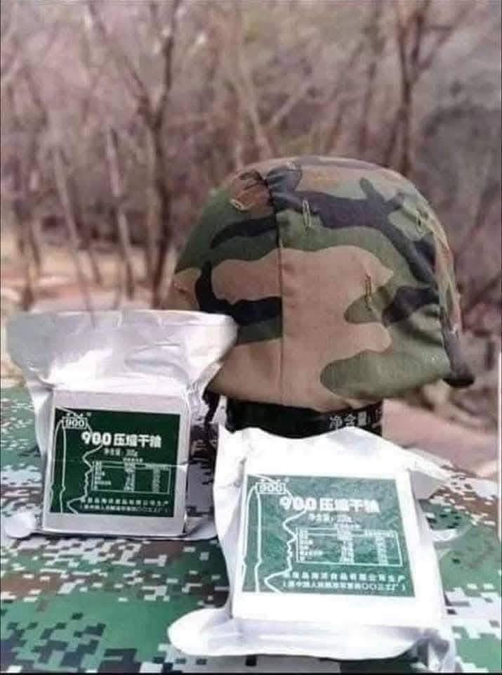 UN 900(នំអ៊ុនតាក់)
