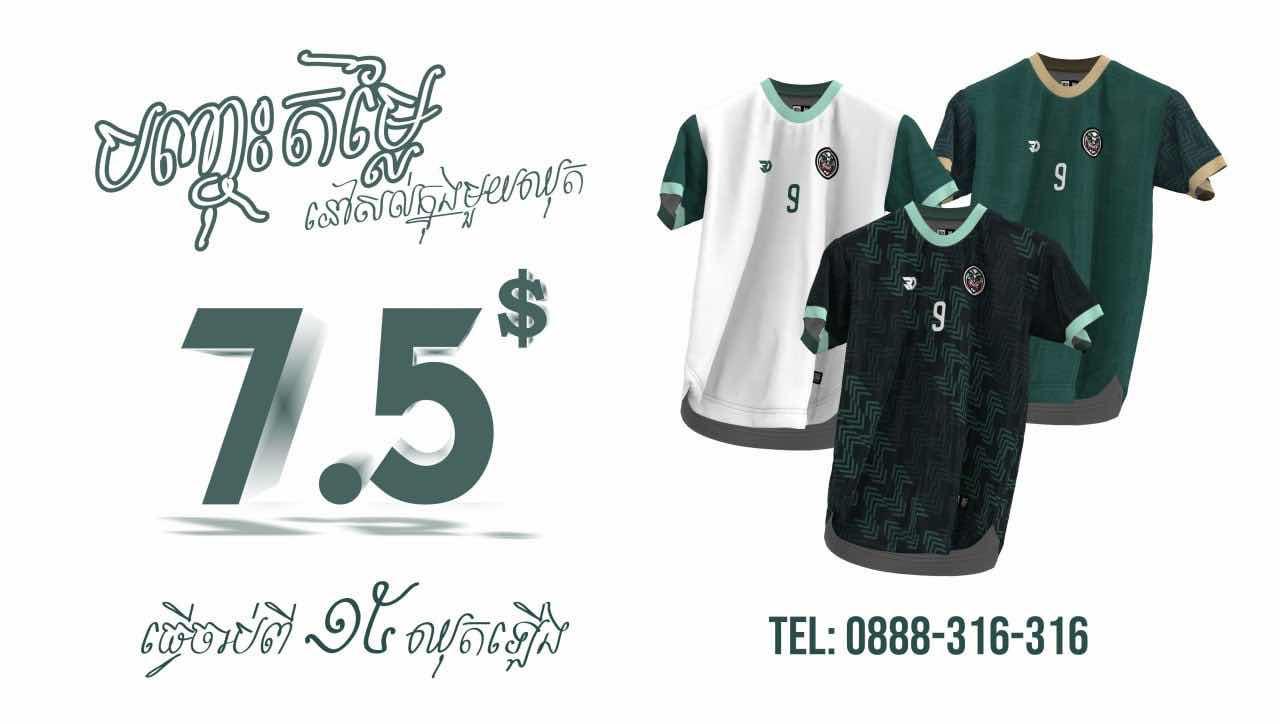 ads-image