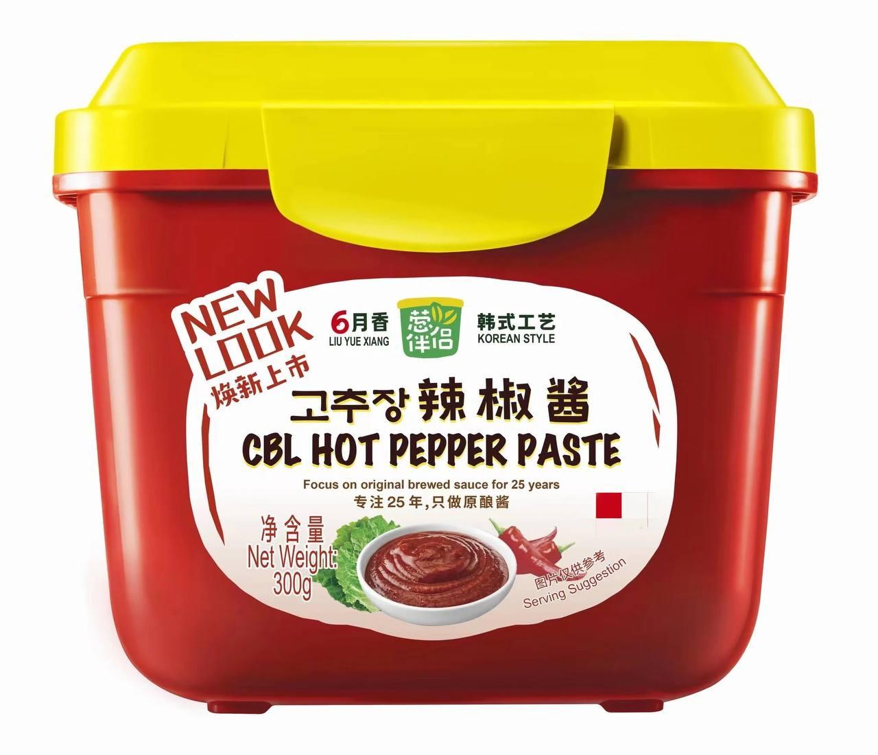 ម្ទេសខាប់BBQ300g