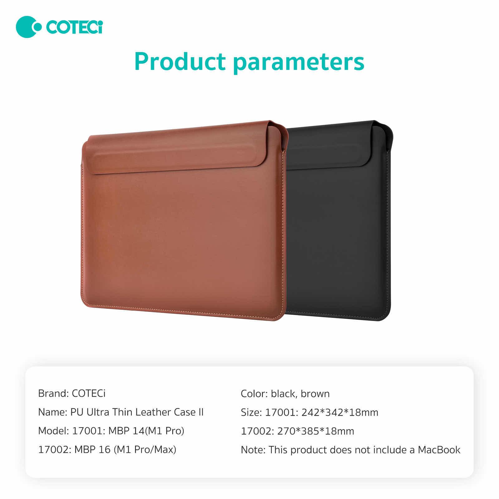 សំបកការពារ laptop (ល)