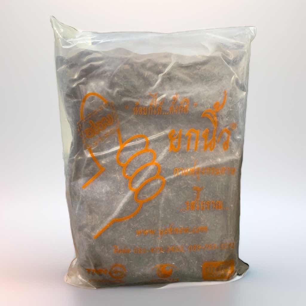 Thai-Youkew Red Tea