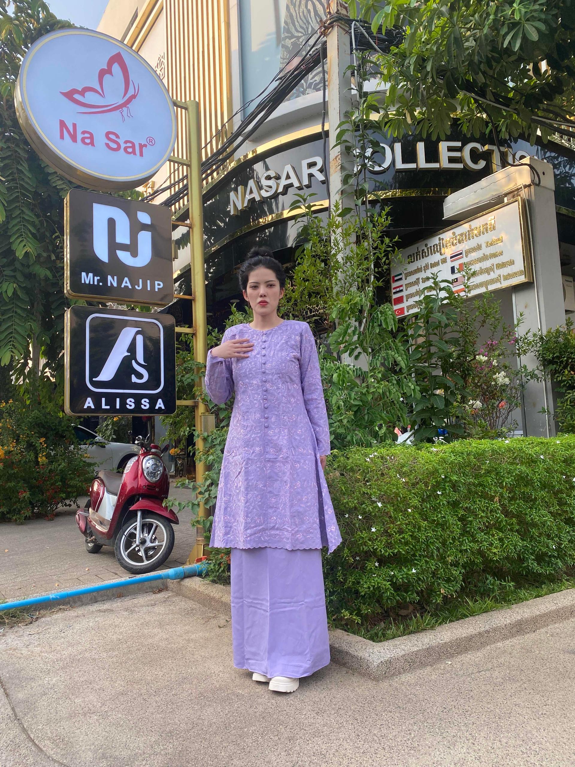 ឈុតកូរ៉ុង