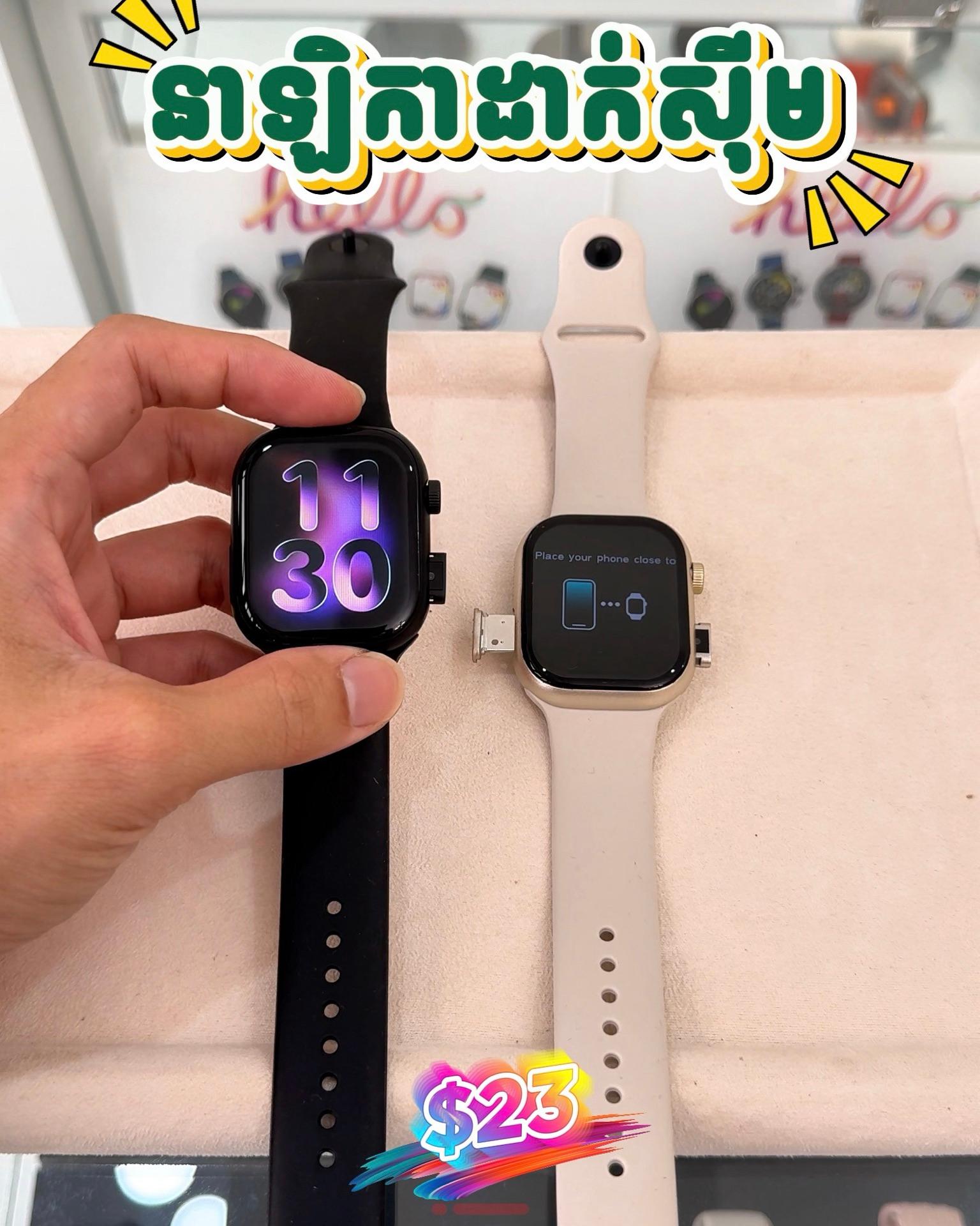 ⌚️📶BW11sនាឡិកាដាក់ស៊ីមខល
