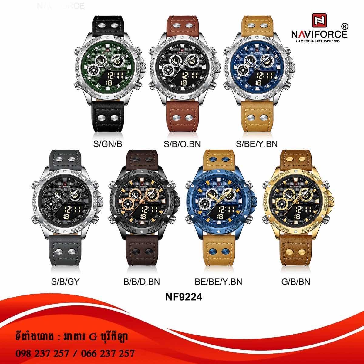 NF9224