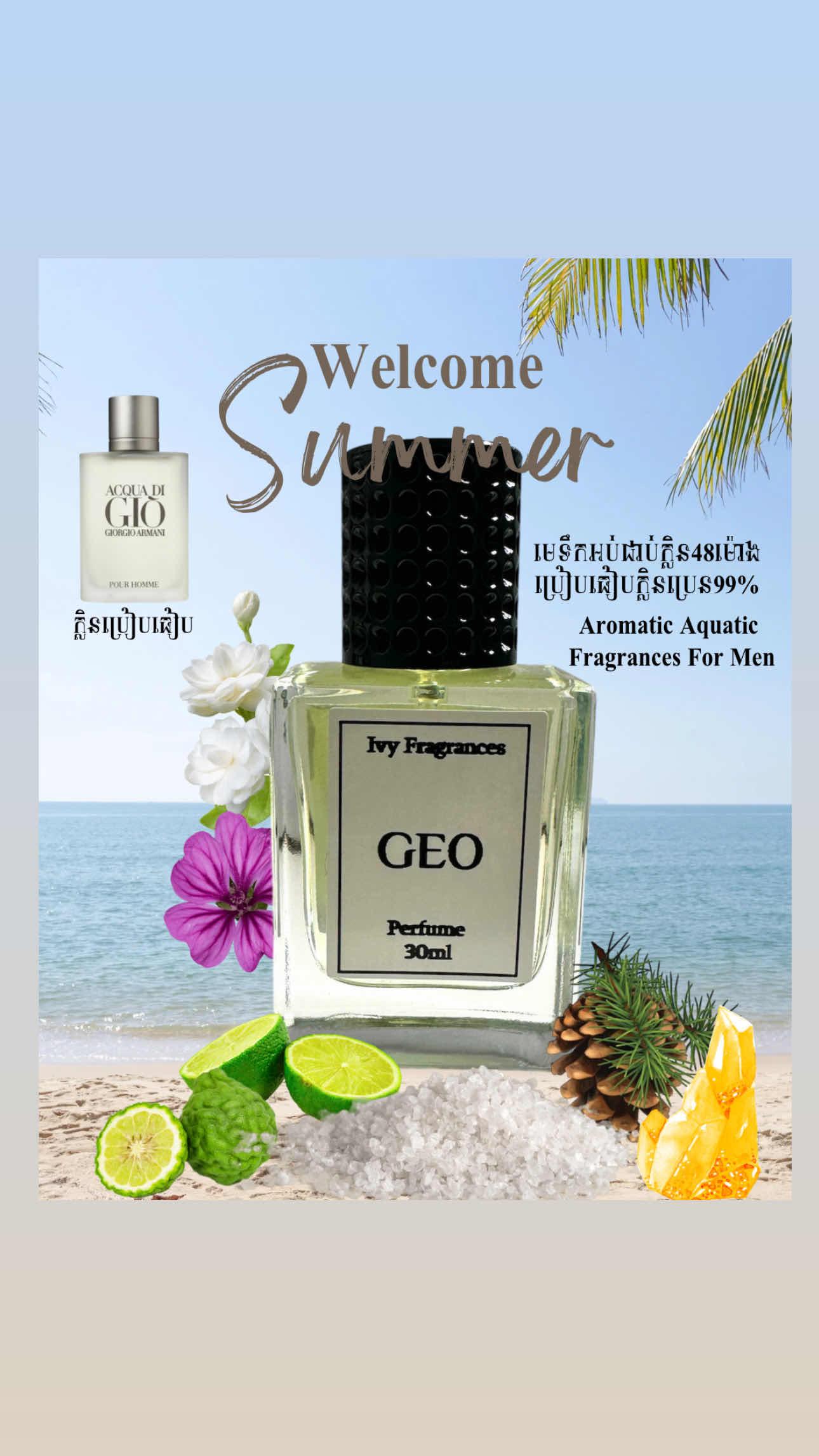 GEO