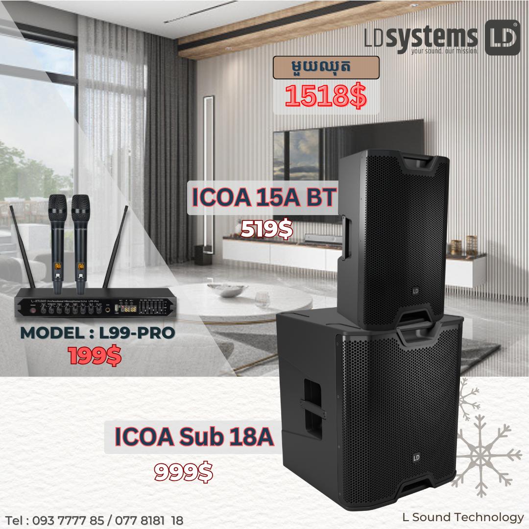 ICOA15A + SUB ICOA18A