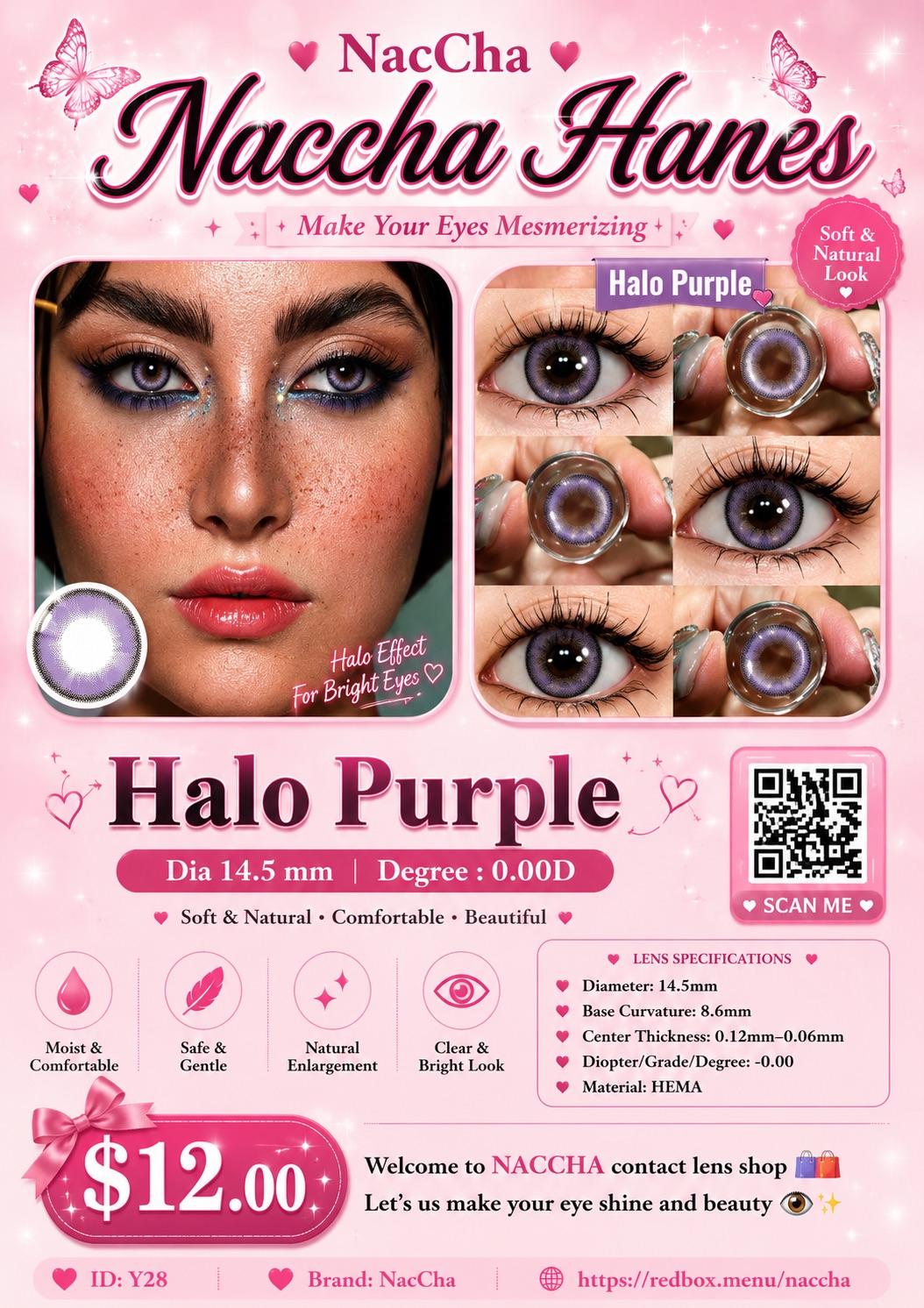 Halo Purple
