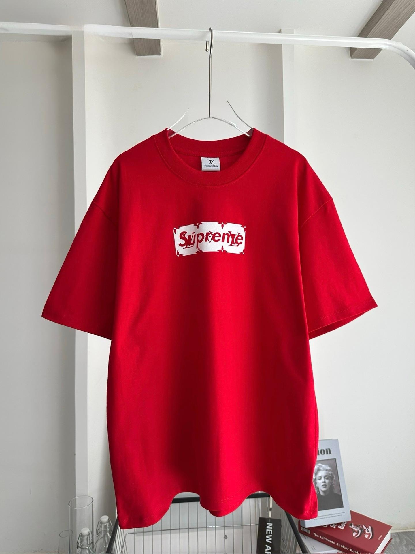 Supreme