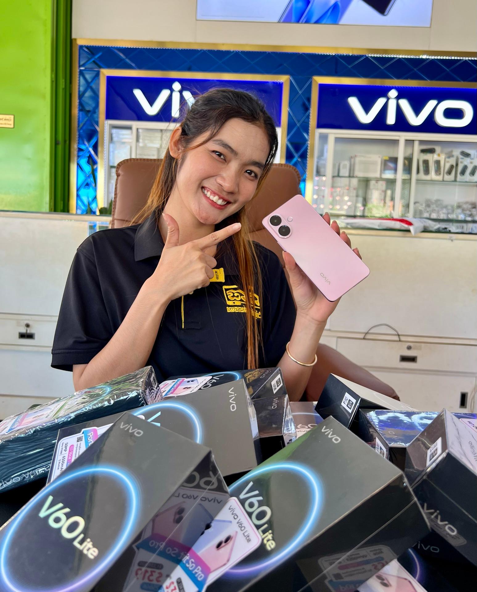 Vivov60lite