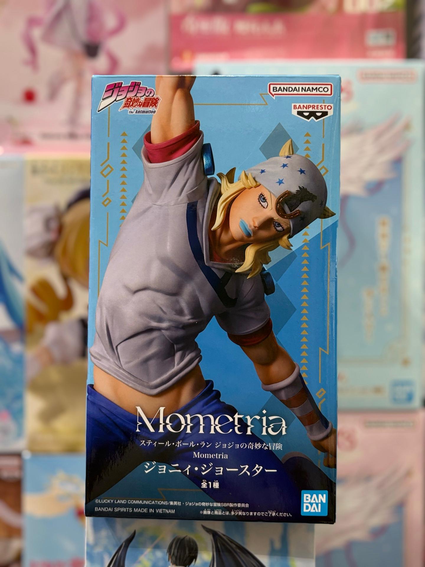 Banpresto Mometria figure of Johnny Joestar from JoJo's Bizarre Adventure: Steel Ball Run.