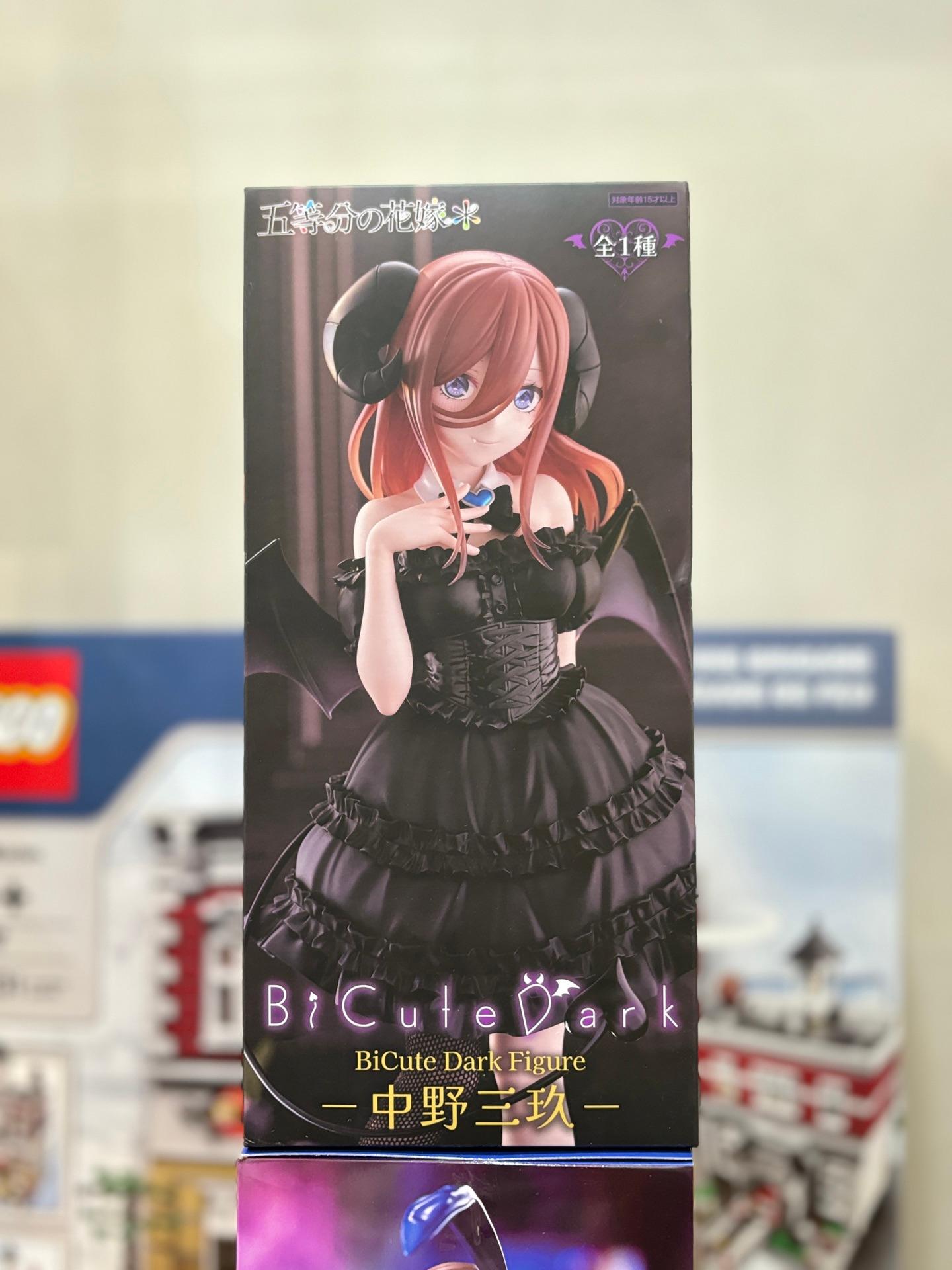 The Quintessential Quintuplets BiCute Dark Miku Nakano Figure