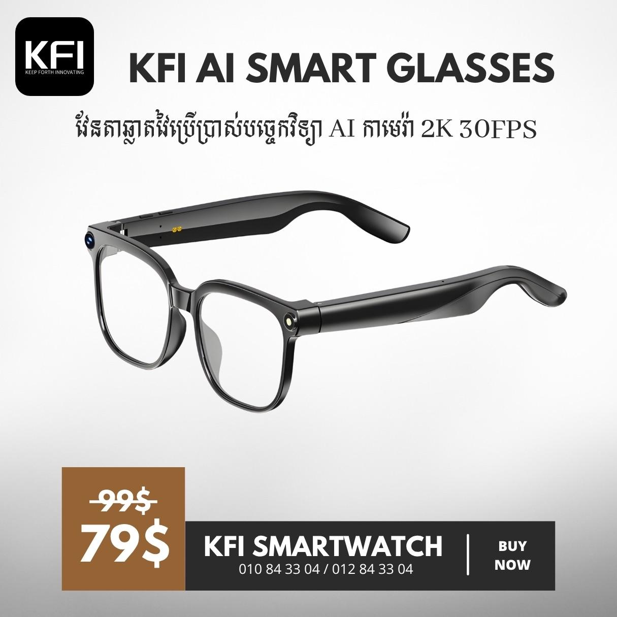 KFI AI SMART GLASSES