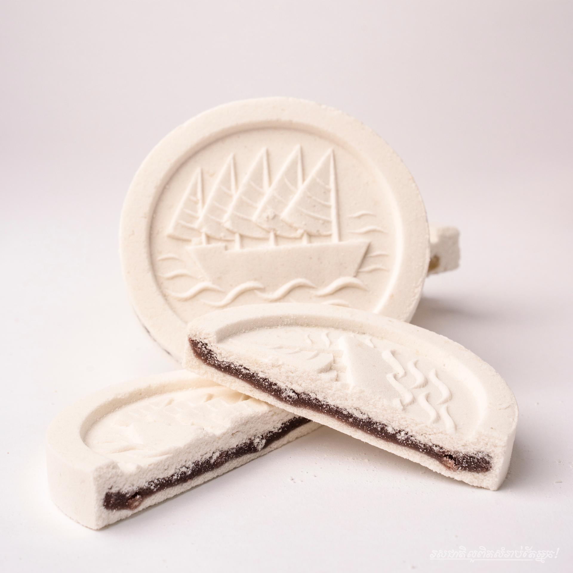 White Moon Cake Taro 1pcs