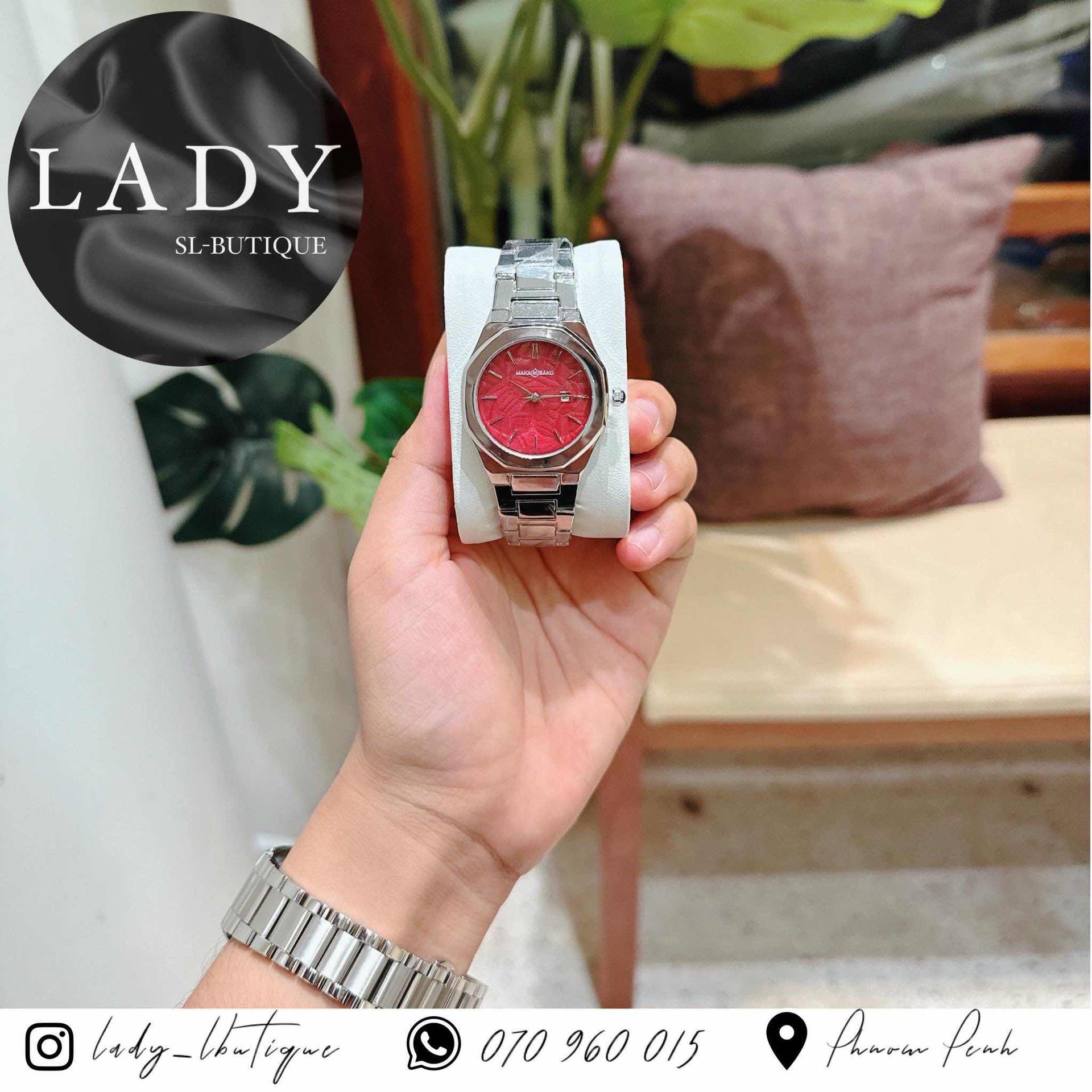 Maka មុខស្លឹក Girly