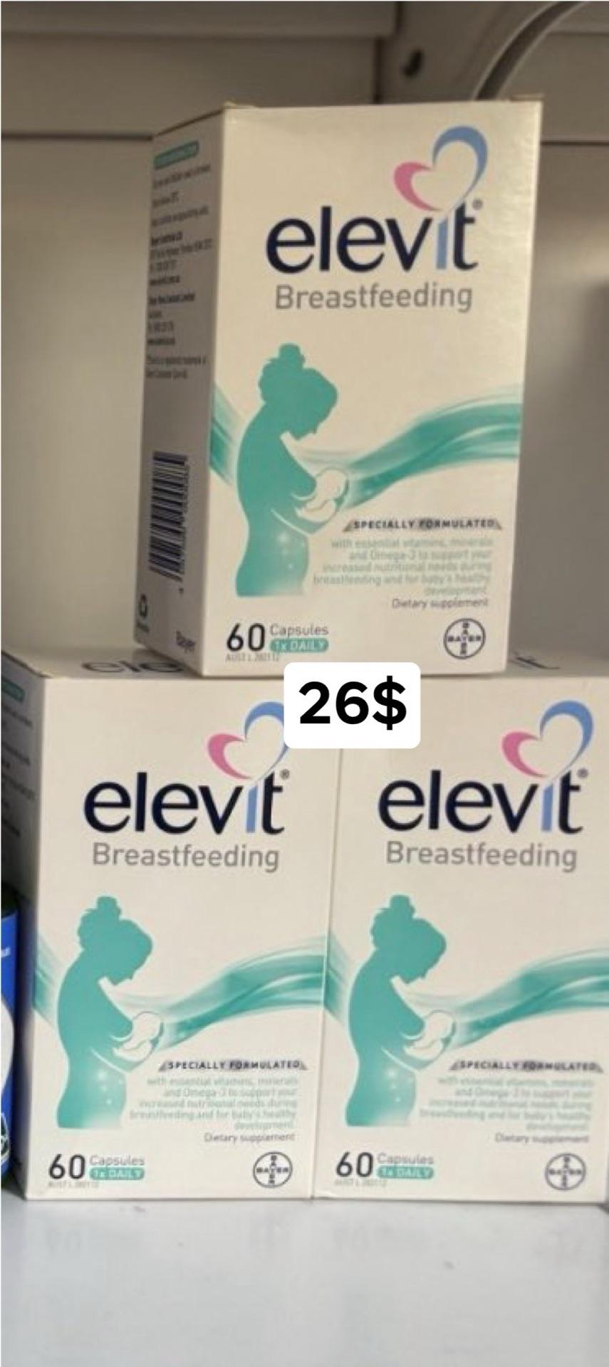 វីតាមីនElevit Breastfeeding